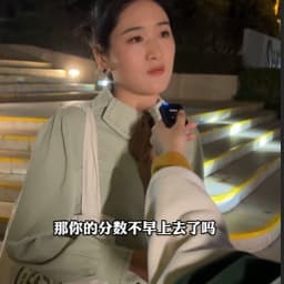 中大老师-胡3.3.1