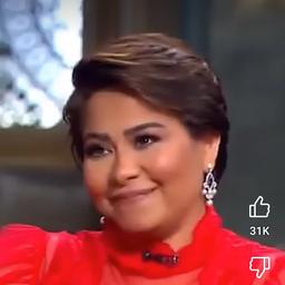 شيرين