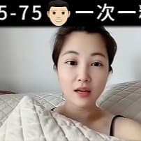 补肾25-75的老爷们