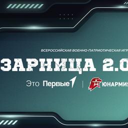 соня