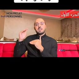 سسسسسسسسسسس