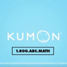 Kumon Funding Credits Announcer 
