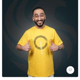 دربحة