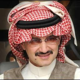 الوليد بن طلال بن عبدالعزيز ال سعود 