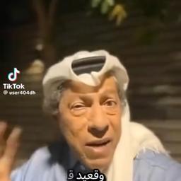نافع حميد الرشيد