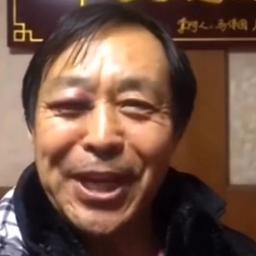 马保国
