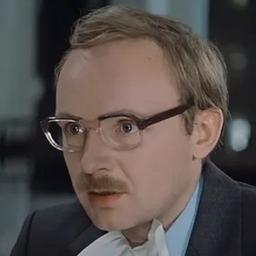 Новосельцев Анатолий Ефремович