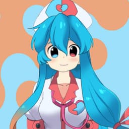 Amehare Hau (English)