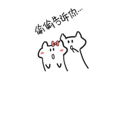 你这个班很好弄男音2