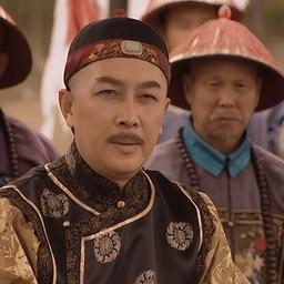 他爸