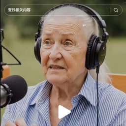 bz-1002-3-女老专家-西语