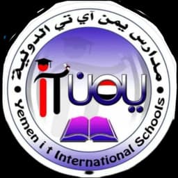 يمن ايتي 