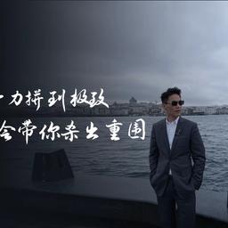 苗爆款c罗