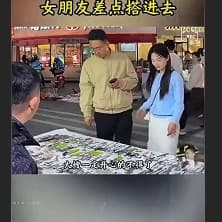 回话技术