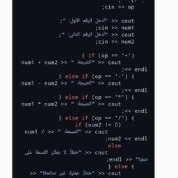 امل