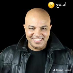 بهجت صابر 