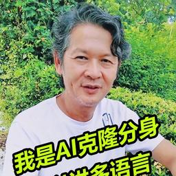 赖锦坤 Sound 3