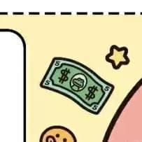 一次性ai第五个