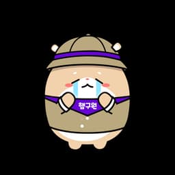 포동포동슬퍼찰떡ㅠㅠ