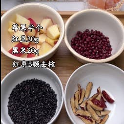 奶音-女生豆浆机