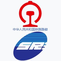 上海局报站-英文