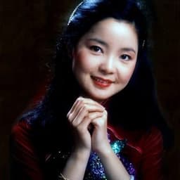 Teresa Teng 
