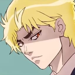 迪奥布兰多（初代）