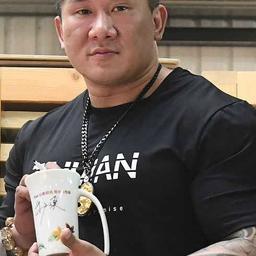 館長