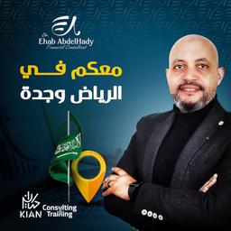 Ehab