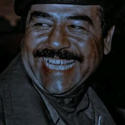 صدام حسين شو ف