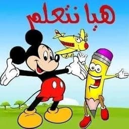 عصام الشوالي 