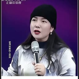 一夜之间-黑帽女