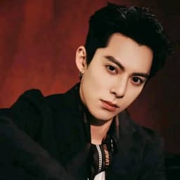 Dylan wang