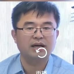 杨慧新