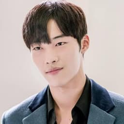Woo do Hwan 
