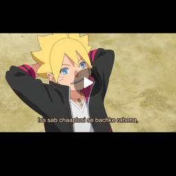 Boruto