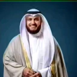 Sheikh Mishary 