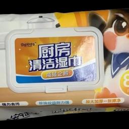 小号2ww