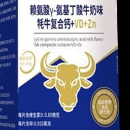 10.21内心独白女