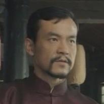 廖凡装逼