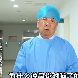 手术服男男