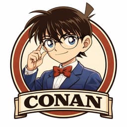 كونان المحقق 