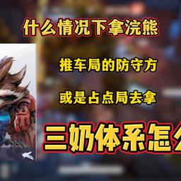 大橙子远光