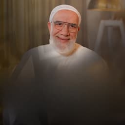 عمر عبد الكافي 