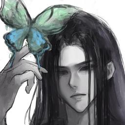 Fang  yuan 