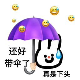 咸鱼哥