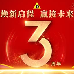 10.5-抖音万老师