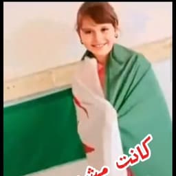 عجز الكلام مروى