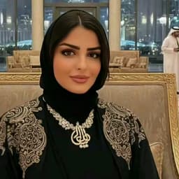 صوت الاميره ريم بنت الوليد بن طلال ال سعود 