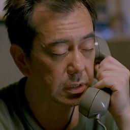 黄秋生 藤原文太